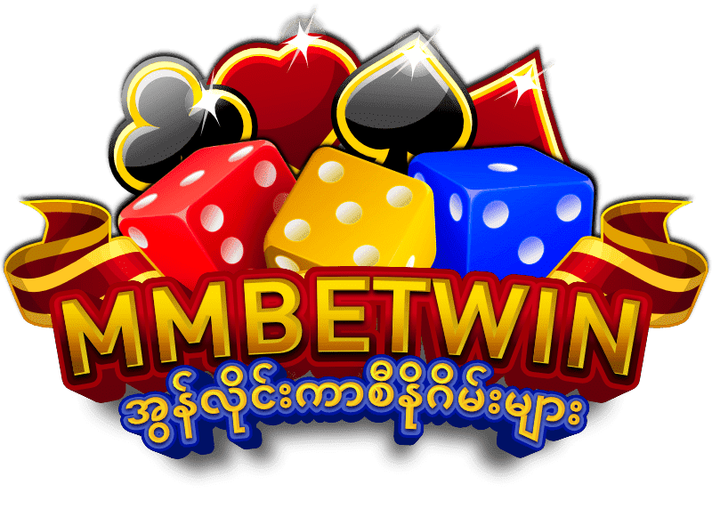 MMBETWIN