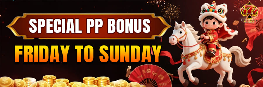 ပရိုမိုးရှင်းအမျိုးအစားများ